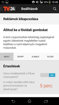 TV24 android App screenshot 0